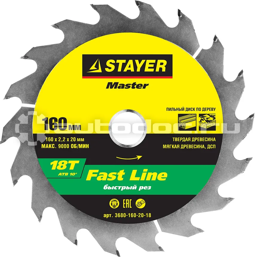 STAYER 3680-160-20-18 Диск пильный