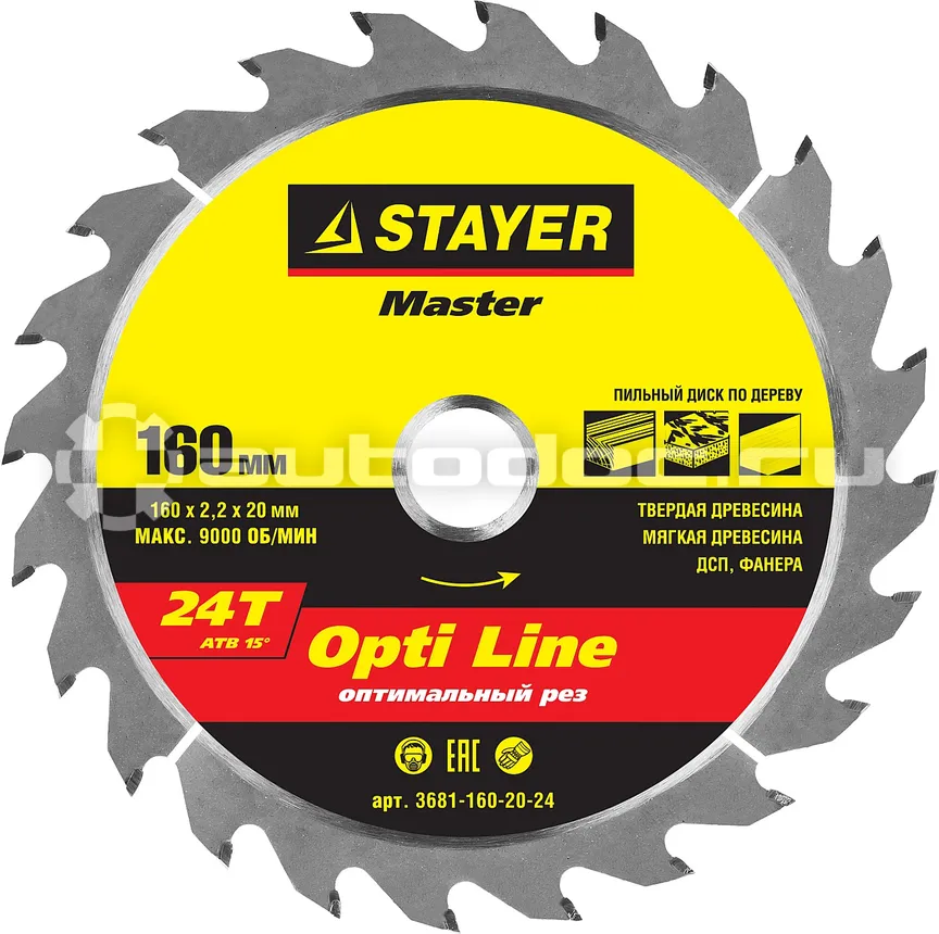 STAYER 3681-160-20-24 Диск пильный