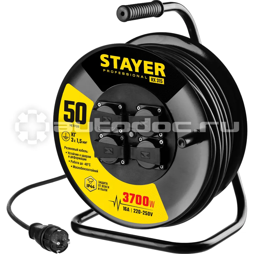 STAYER Удлинитель на катушке