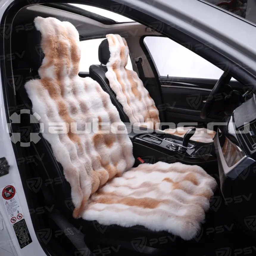 PSV Накидки искусственный мех Rex Lux FRONT (Бело-Коричневый), 1 шт.