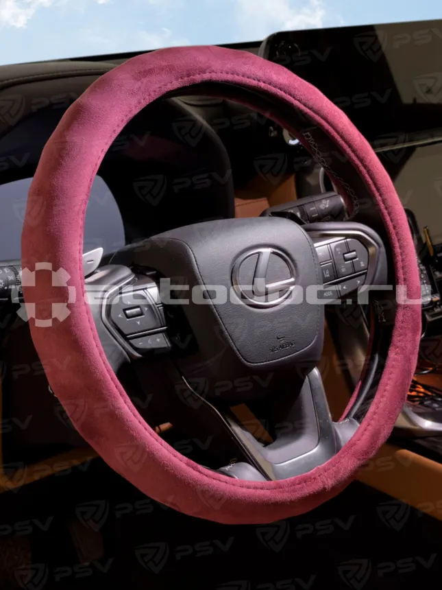 PSV Оплетка на руль VEST ALKANTARA Fiber (Бордовый) М, алькантара