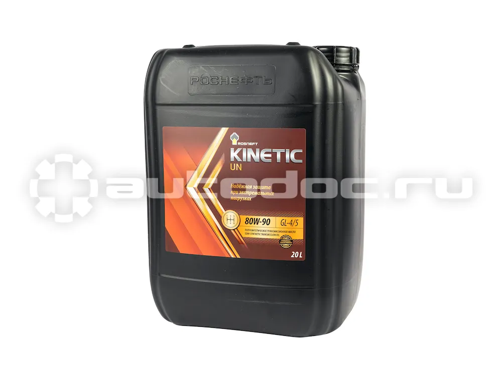 РОСНЕФТЬ Kinetic UN 80W-90