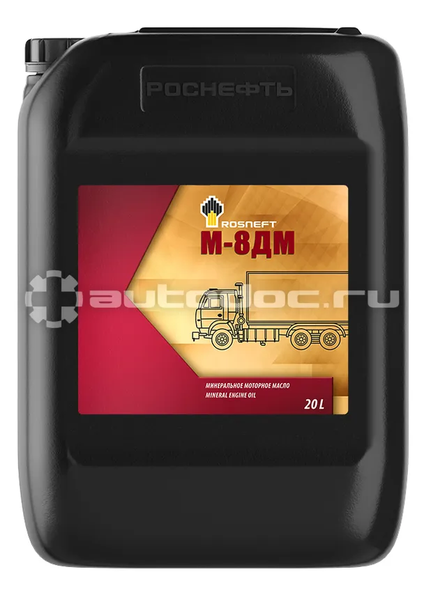 РОСНЕФТЬ ROSNEFT М-8ДМ