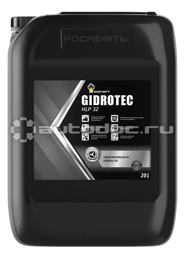 РОСНЕФТЬ ROSNEFT Gidrotec HLP 32