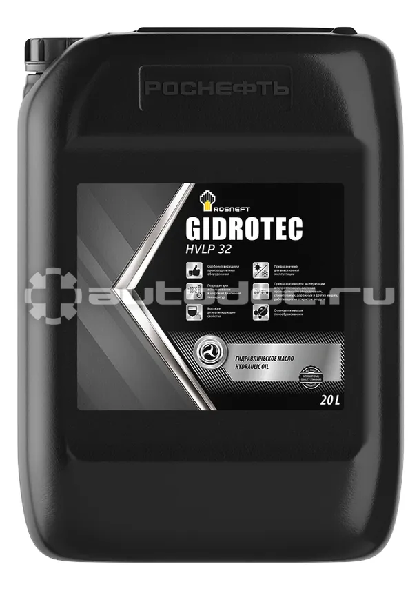 РОСНЕФТЬ ROSNEFT Gidrotec HVLP 32