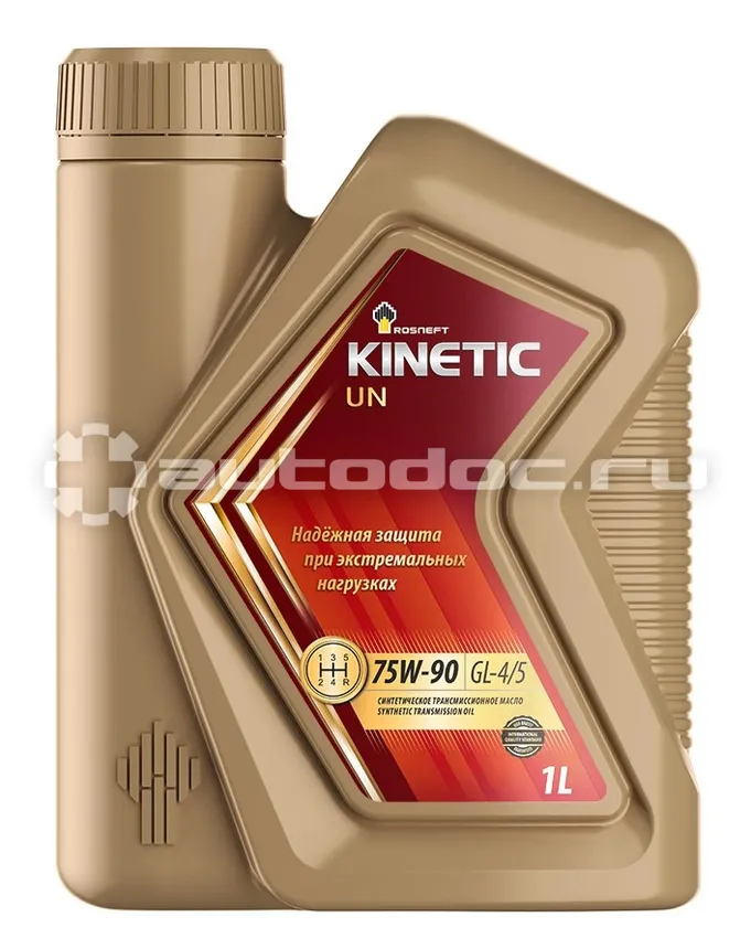 РОСНЕФТЬ Kinetic UN 75W-90
