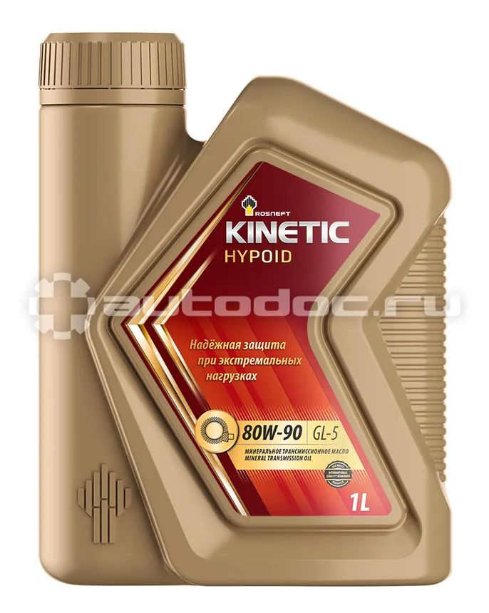 РОСНЕФТЬ ROSNEFT Kinetic Hypoid 80W-90 GL-5