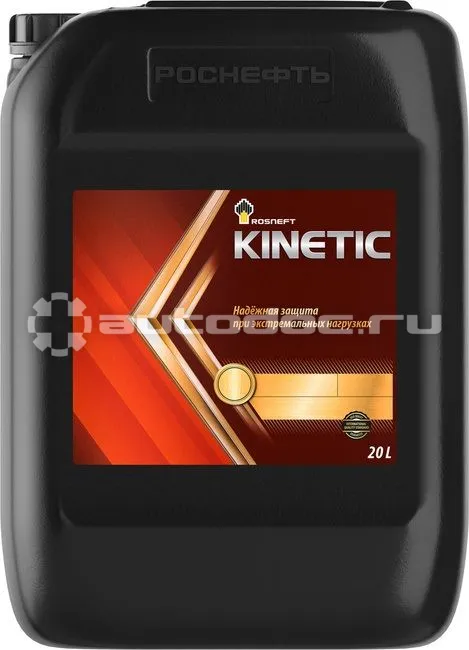 РОСНЕФТЬ ROSNEFT Kinetic ATF III
