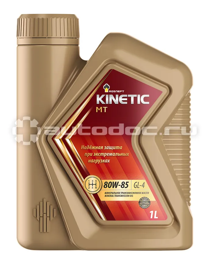 РОСНЕФТЬ ROSNEFT Kinetic MT 80W-85