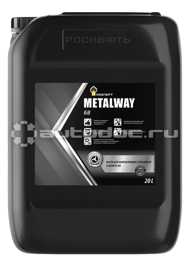 РОСНЕФТЬ ROSNEFT Metalway 68