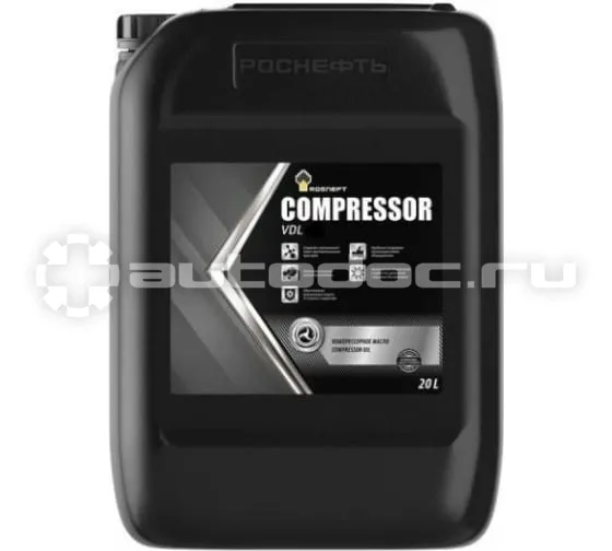 РОСНЕФТЬ ROSNEFT Compressor VDL 100