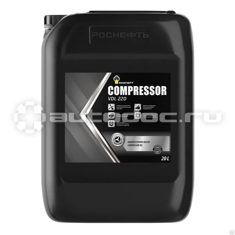 РОСНЕФТЬ ROSNEFT Compressor VDL 220
