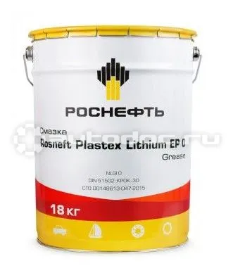 РОСНЕФТЬ | ТНК Plastex Lithium EP0
