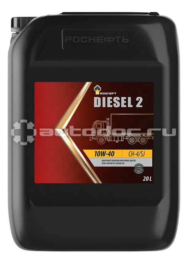 РОСНЕФТЬ Diesel 2 10W-40