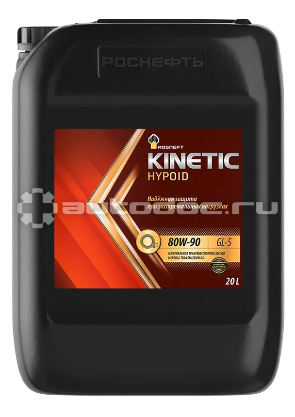 РОСНЕФТЬ ROSNEFT Kinetic Hypoid 80W-90 GL-5