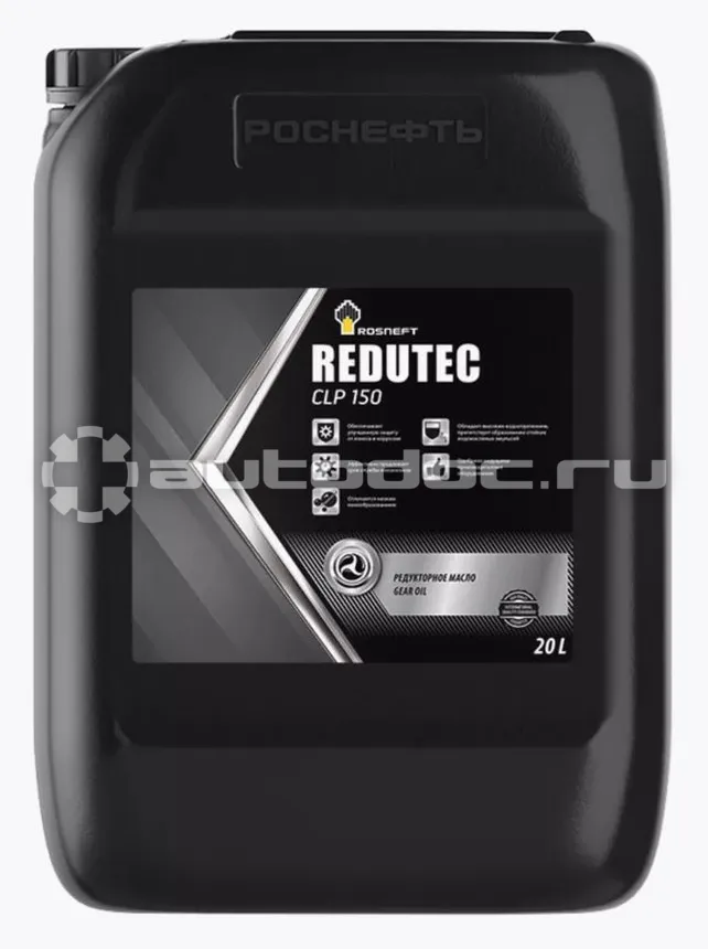 РОСНЕФТЬ ROSNEFT Redutec CLP 150