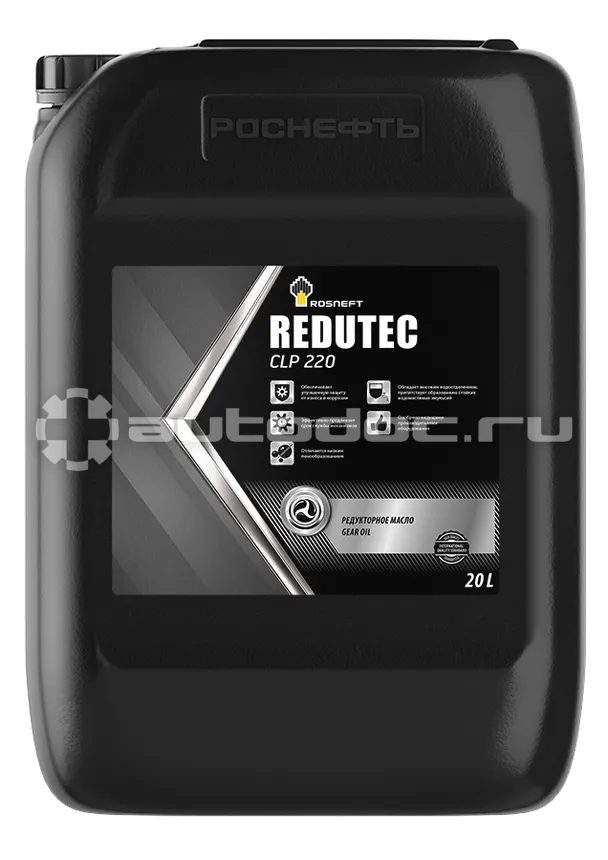РОСНЕФТЬ ROSNEFT Redutec CLP 220