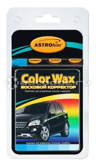 ASTROhim Color Wax Восковой корректор
