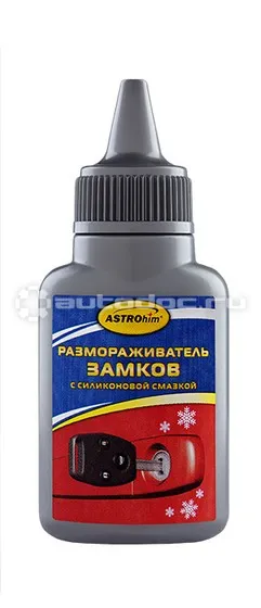 ASTROHIM Размораживатель замков с силиконовой смазкой