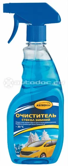 ASTROHIM Очиститель стёкол зимний