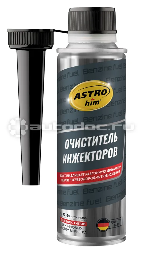 ASTROhim Очиститель инжекторов