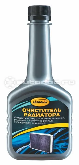 ASTROhim Очиститель радиатора