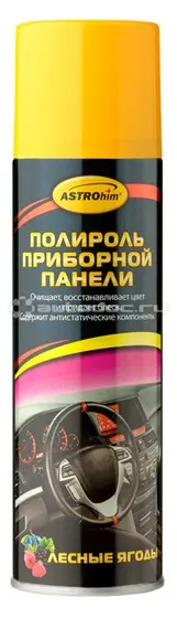 ASTROHIM Полироль приборной панели