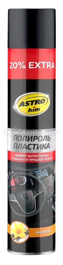 ASTROHIM Полироль пластика