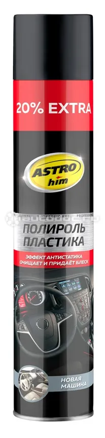 ASTROHIM Полироль пластика