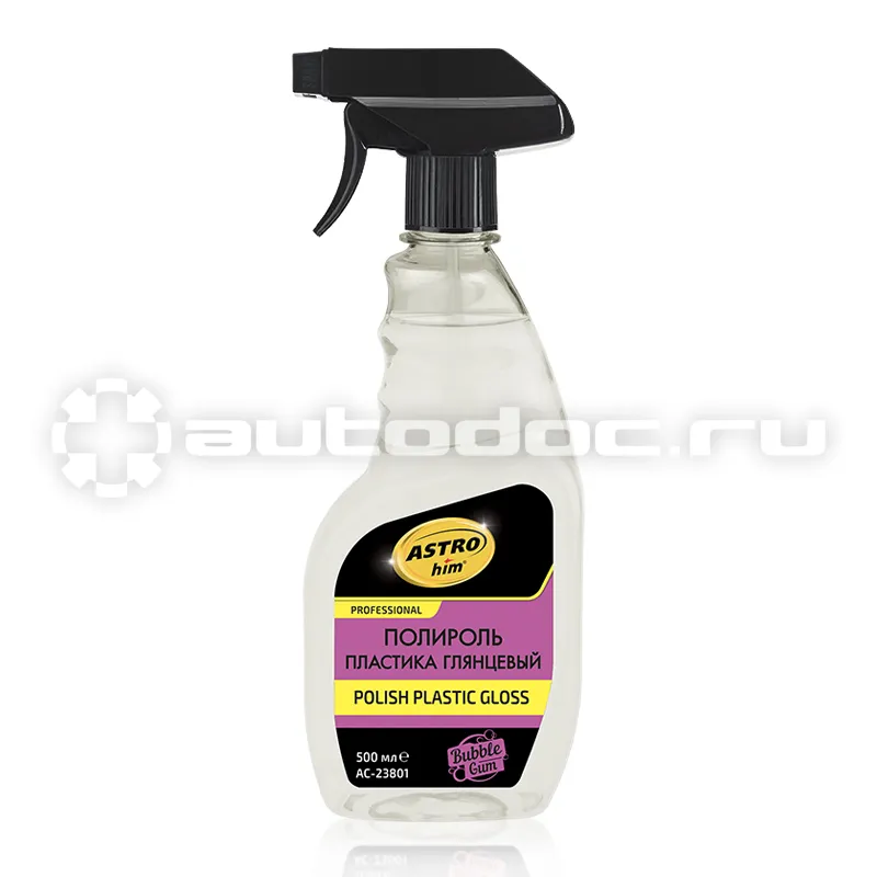 ASTROHIM Полироль пластика глянцевый Polish Plastic gloss