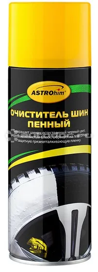 ASTROHIM Очиститель шин пенный