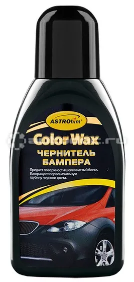 ASTROHIM COLOR WAX Чернитель бампера