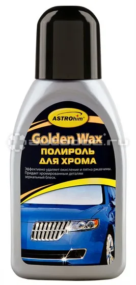 ASTROHIM COLOR WAX Полироль для хрома
