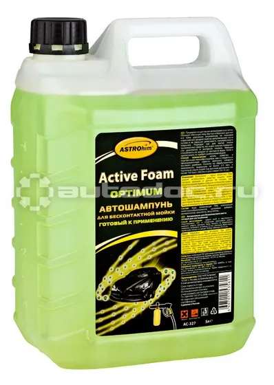 ASTROHIM ACTIVE FOAM OPTIMUM Автошампунь для бесконтактной мойки готовый к применению
