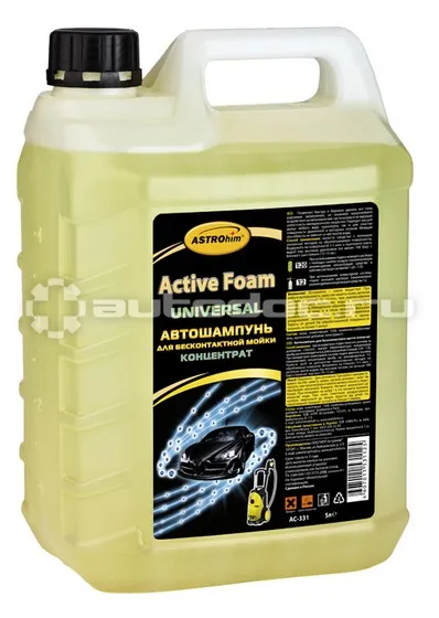 ASTROHIM ACTIVE FOAM UNIVERSAL Автошампунь для бесконтактной мойки