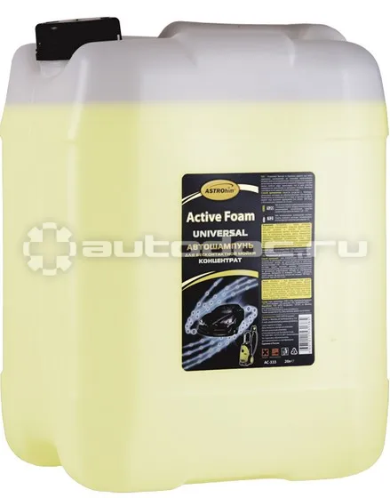 ASTROHIM ACTIVE FOAM UNIVERSAL Автошампунь для бесконтактной мойки