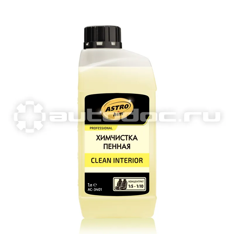 ASTROHIM Химчистка пенная Clean Interior, концентрат