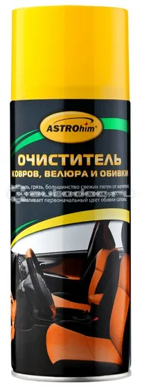 ASTROHIM Очиститель ковров, велюра и обивки