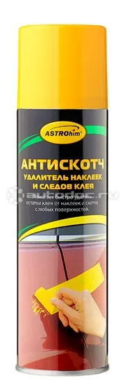 ASTROHIM АНТИСКОТЧ Удалитель наклеек и следов клея