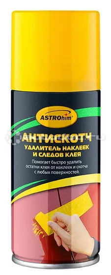 ASTROHIM АНТИСКОТЧ Удалитель наклеек и следов клея