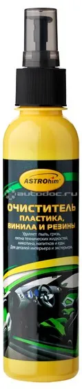 ASTROHIM Очиститель пластика, винила и резины