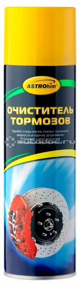 ASTROhim Очиститель тормозов