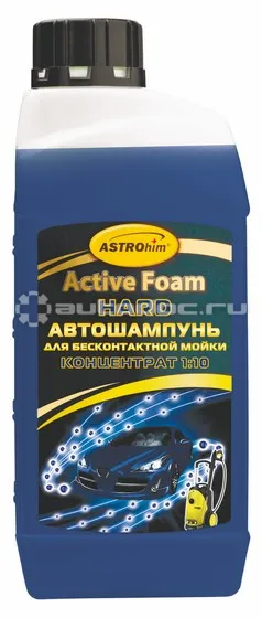 ASTROHIM ACTIVE FOAM HARD Автошампунь для бесконтактной мойки