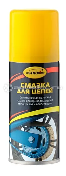 ASTROhim Смазка для цепей