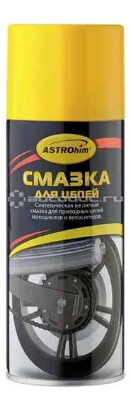 ASTROhim Смазка для цепей