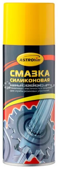 ASTROHIM Смазка силиконовая