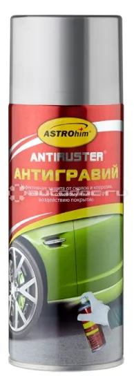 ASTROHIM ANTIRUSTER Антигравий
