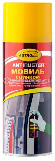 ASTROHIM Мовиль с цинком ANTIRUSTER