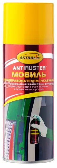 ASTROHIM Мовиль с преобразователем ржавчины