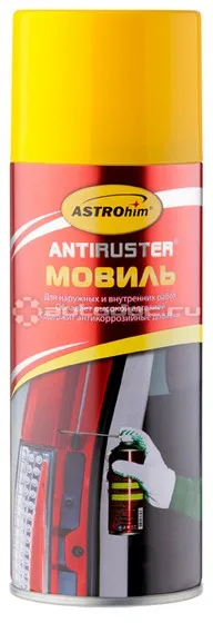 ASTROHIM Мовиль ANTIRUSTER